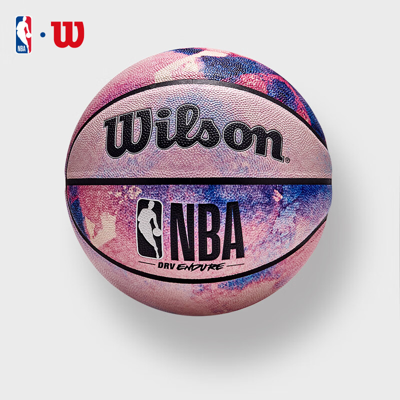 【星空扎染】wz2013004cn7 扎染 七号篮球(标准球)