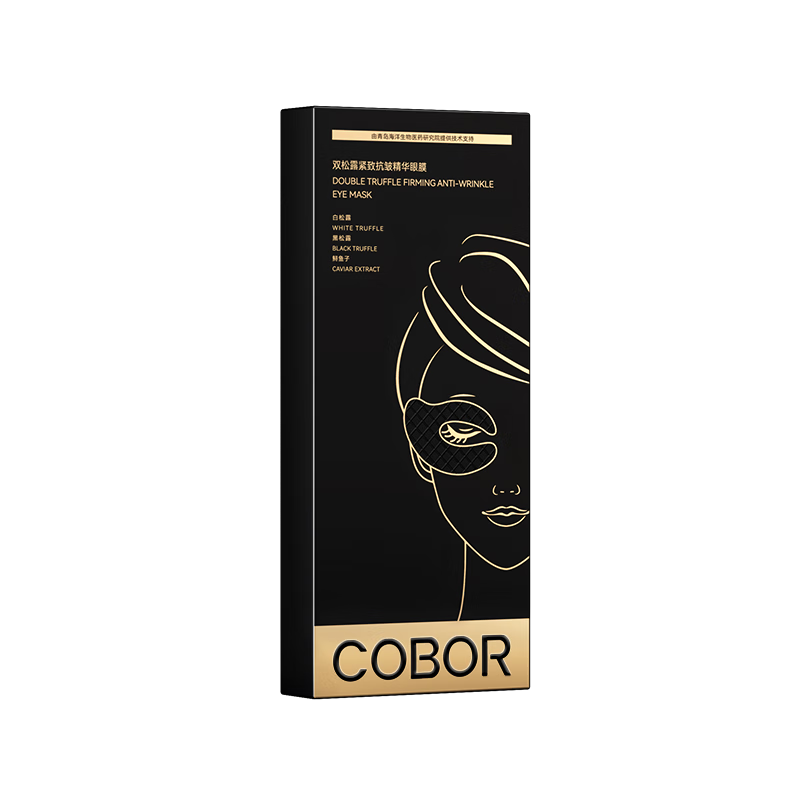 �ɱ���������¶���Ӷ�Ч��Ĥ��4��װ�������¿��嵭����ŮŮ�������