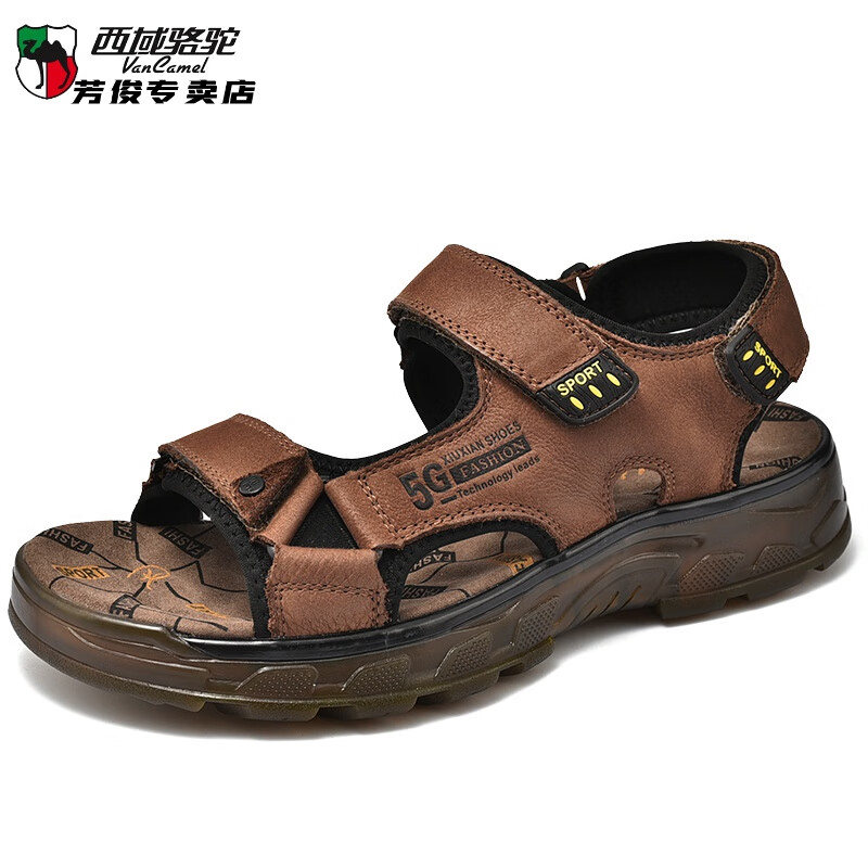 西域駱駝（VANCAMEL）男士真皮涼鞋頭層牛皮涼鞋夏季新款防滑厚底戶外沙灘鞋韓版牛筋底 棕色 38