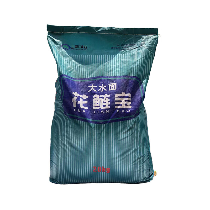 通威鱼饲料花鲢宝胖头鱼开口粉料鲢鳙漂浮淡水养殖专用浓缩鱼料 40斤