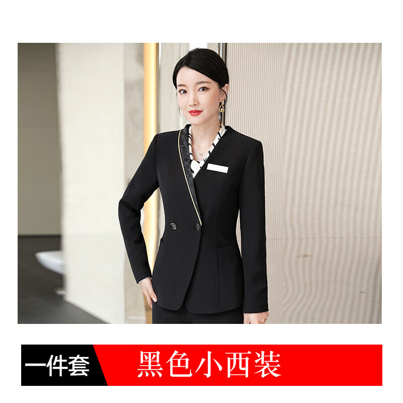 柏纳欧秋冬装讲解员服装会议服务员工装工作服职业套装迎宾接待工服