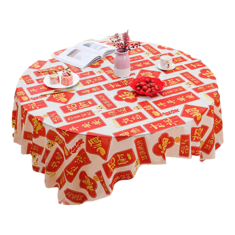 BY LEAPS��3��װ����������Բ��һ���Ժ�ɫװ�ι���������Ӻ���ͷ�ˮ �������� 180*180cm���ʺ�Բ���� 3��װ���Ӻ�PEVA���ɶ��ʹ�� 24.65Ԫ(������)