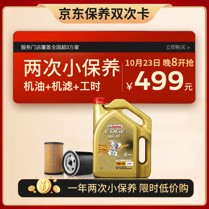 那个网站可以看汽机油历史价格|汽机油价格历史