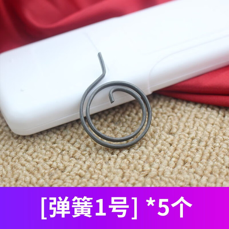 防盗门把手手柄复位弹簧门锁把手卡簧门扭簧绣钢大门锁具配件通用
