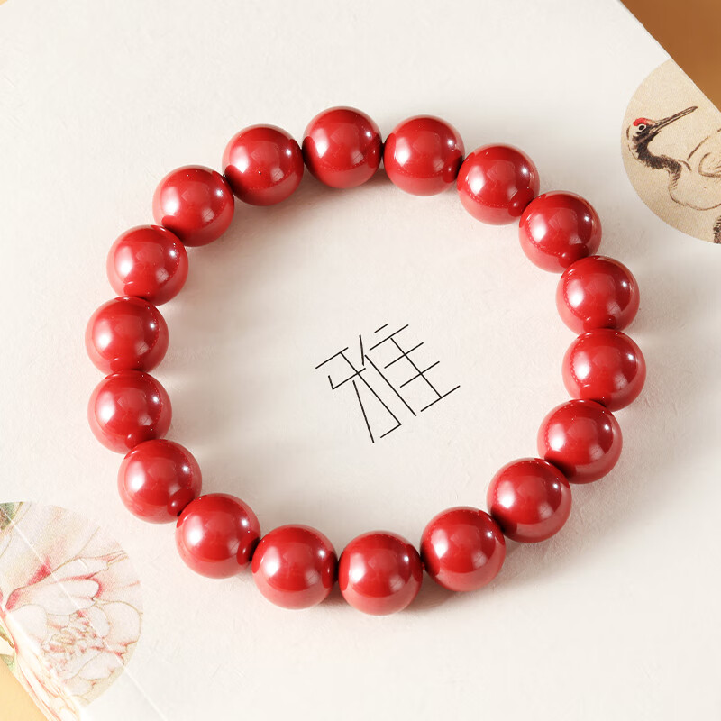 万般宜朱砂手串帝王砂手链高含量本命年护身符手链男女节日礼物 帝王砂手链6mm【附证书】
