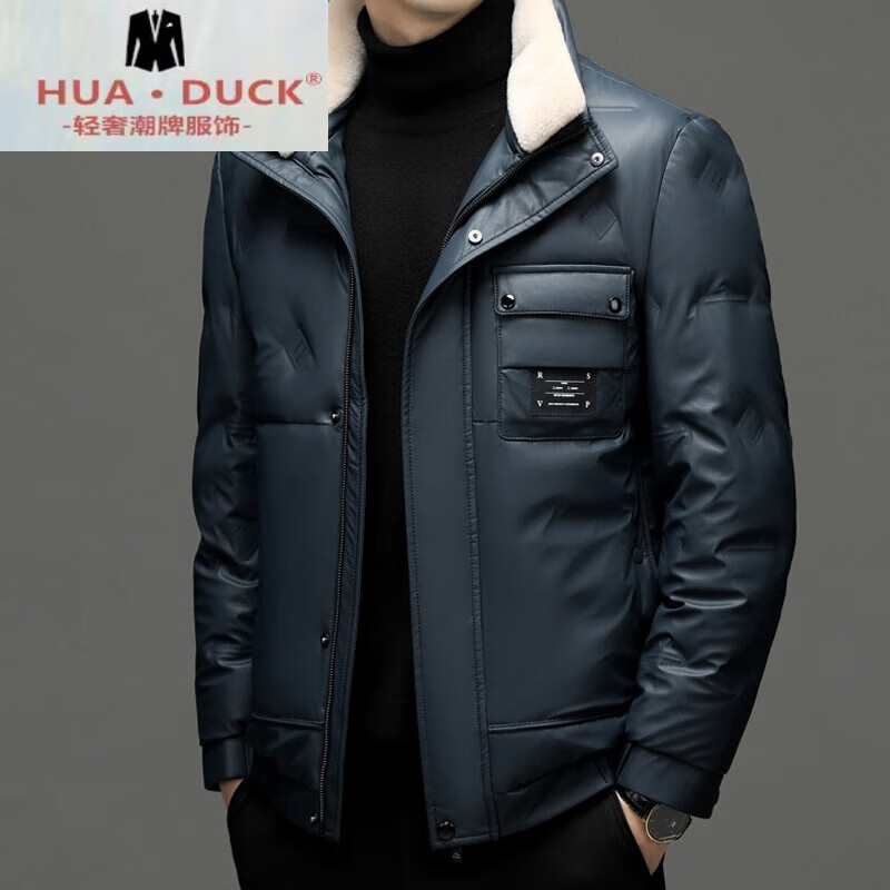 duck轻奢侈国际品牌男装外套冬季都市白鸭绒加厚保暖立领羽绒服男