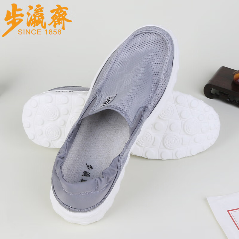 步瀛斋男鞋 一脚蹬休闲鞋男轻便百搭 男士老北京布鞋懒人鞋青中年帆布鞋 TH-826012灰色 42