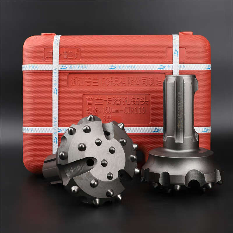 久聚和适用于150潜孔钻头 开球110冲击器配件开山130冲击器护栏打桩