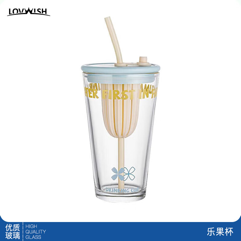 乐唯诗（LOVWISH）玻璃吸管水杯女生新款高颜值便携茶水分离泡果茶奶茶 花果茶吸管杯【蓝色】450ml1只
