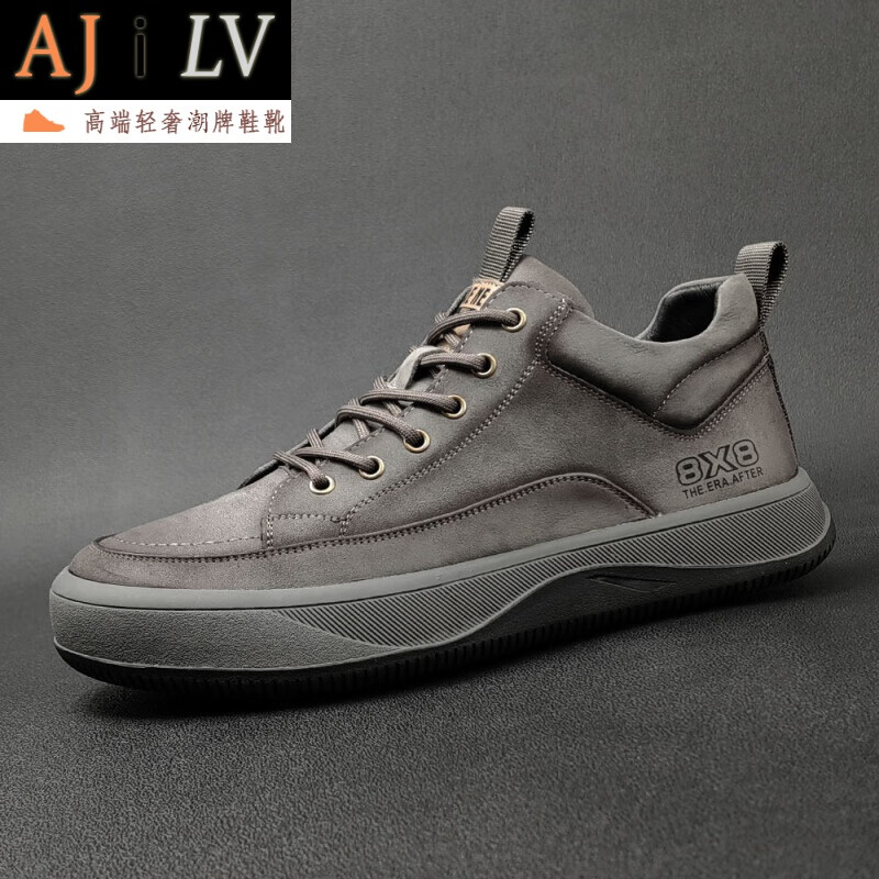ajilv品牌轻奢男鞋男士夏季高帮鞋歪头休闲鞋板鞋男款潮鞋小丑鞋萌丑