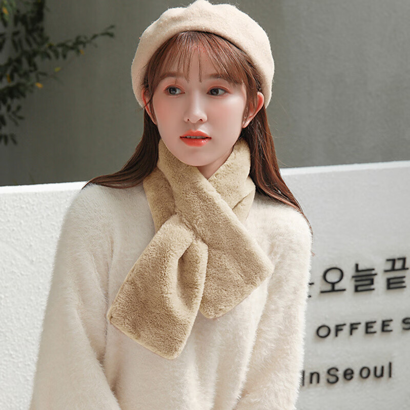 达芬奇密码 冬季保暖仿獭兔毛围脖围巾女士韩版百搭护颈毛领子 裸色