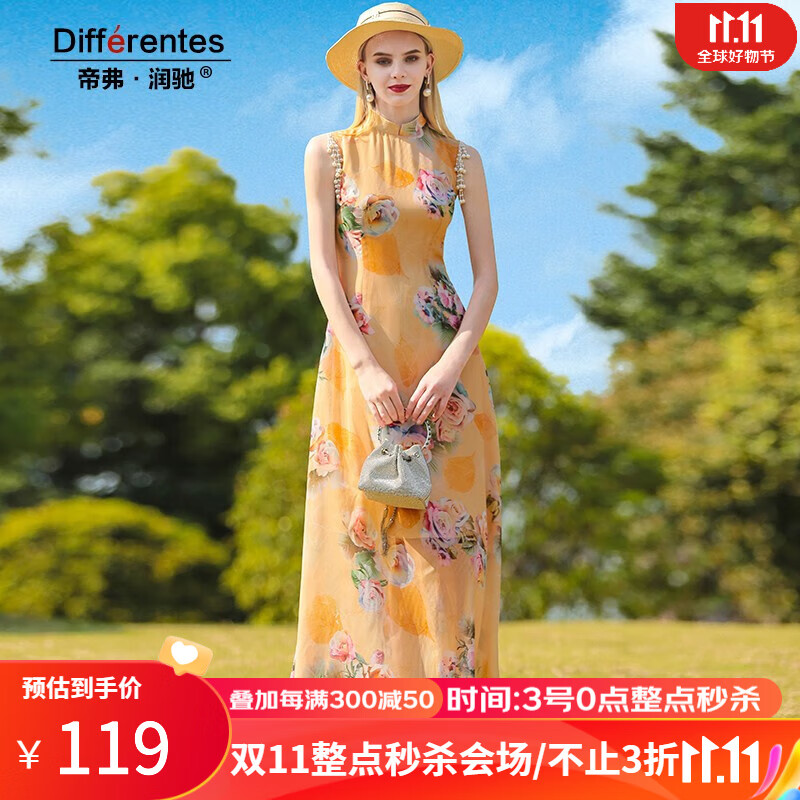 帝弗·润驰2023新中式女装复古印花改良旗袍连衣裙长款及踝雪纺长裙 黄色 L怎么看?