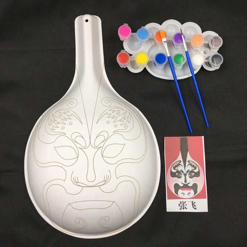 oqb马勺脸谱带颜料diy手工绘画葫芦纹路diy纸浆白坯幼儿园装饰教学材