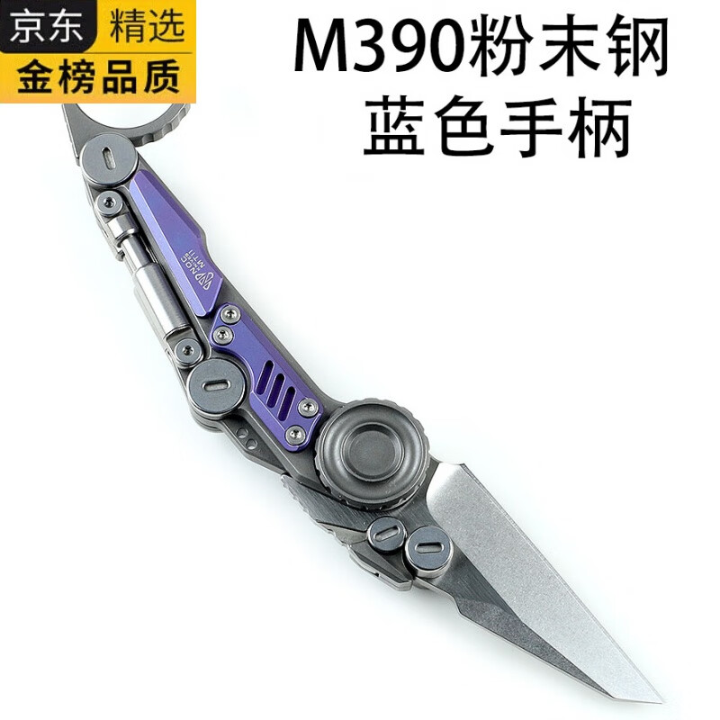 刀开刃的刀m390折叠刀高硬度锋利开快递刀钛合金小刀高端德国进口品质