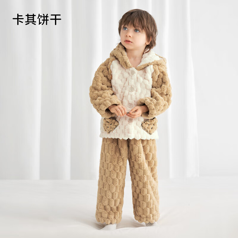 欧孕（OUYUN）珊瑚绒儿童睡衣秋冬新款男童女童宝宝保暖家居服加厚套装 卡其饼干 120cm 推荐身高115-125cm