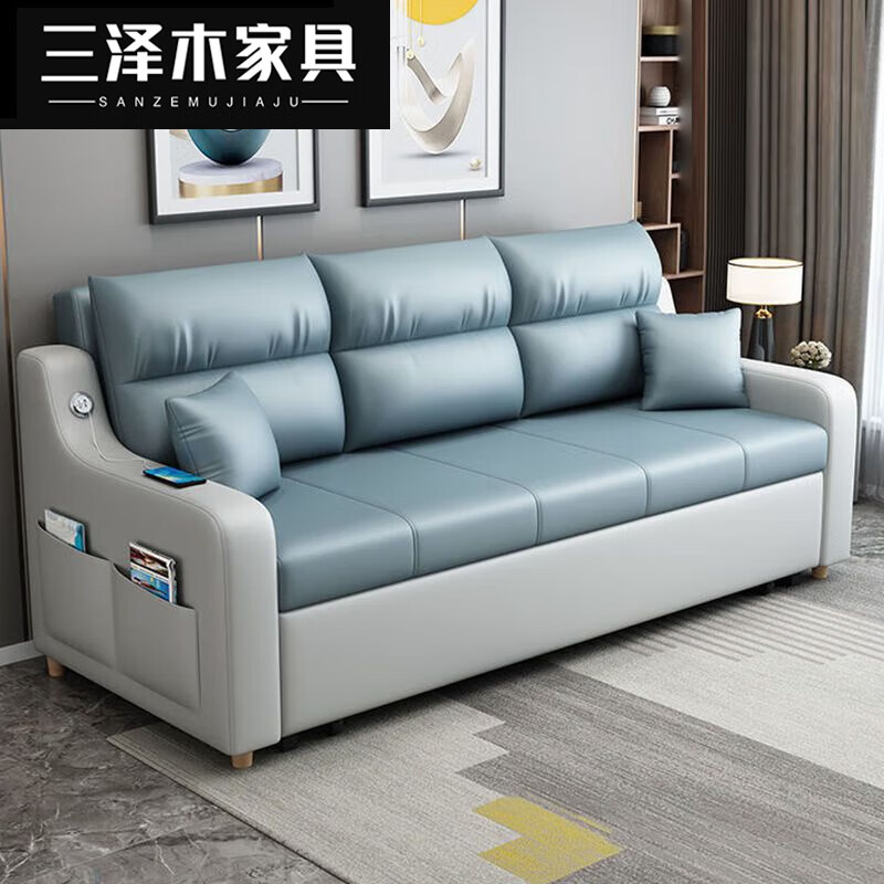 三泽木2023新款折叠沙发床两用单人多功能客厅小户型储物科技布实木沙发 带储物+科技布(颜色备注) 外径1.4米 椰棕款+USB