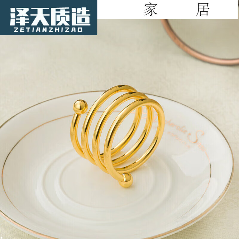 XMSJ1回字紋餐巾扣餐巾環(huán) 精美雙珠彈簧餐巾圈口布圈 軟裝家居飾品 雙珠金色(10個(gè)裝)