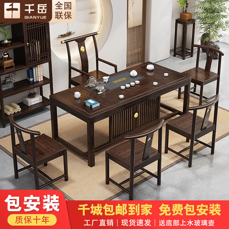 选购指南：茶几品牌排行前10名出炉，哪个更适合你