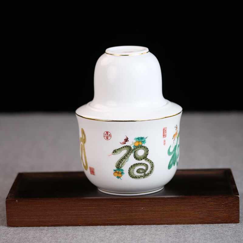 汇儒堂陶瓷温酒器套装烫酒壶老式温酒壶生肖家用陶瓷 五蛇聚福温酒壶三两装