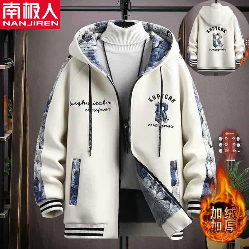 ���ڲ������ϼ����ﶬ����������޷����޼Ӻ�����޼п�����ñ������������������ 2307�װ�ɫ 170