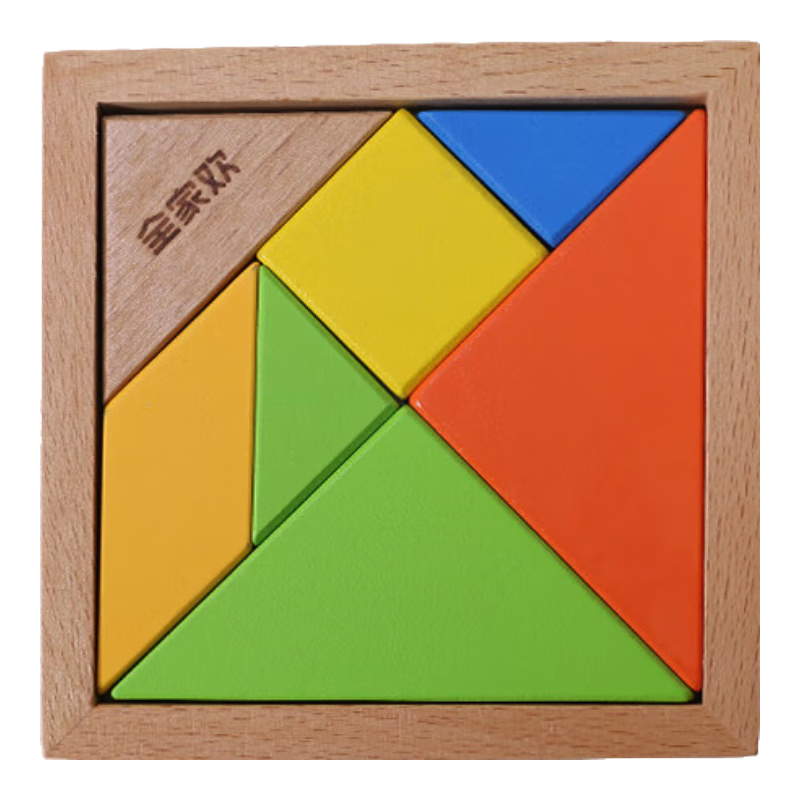 木玩世家磁性七巧板一年級數學教具比賽木制拼圖拼板兒童玩具益智早教禮物 七巧板益智拼圖