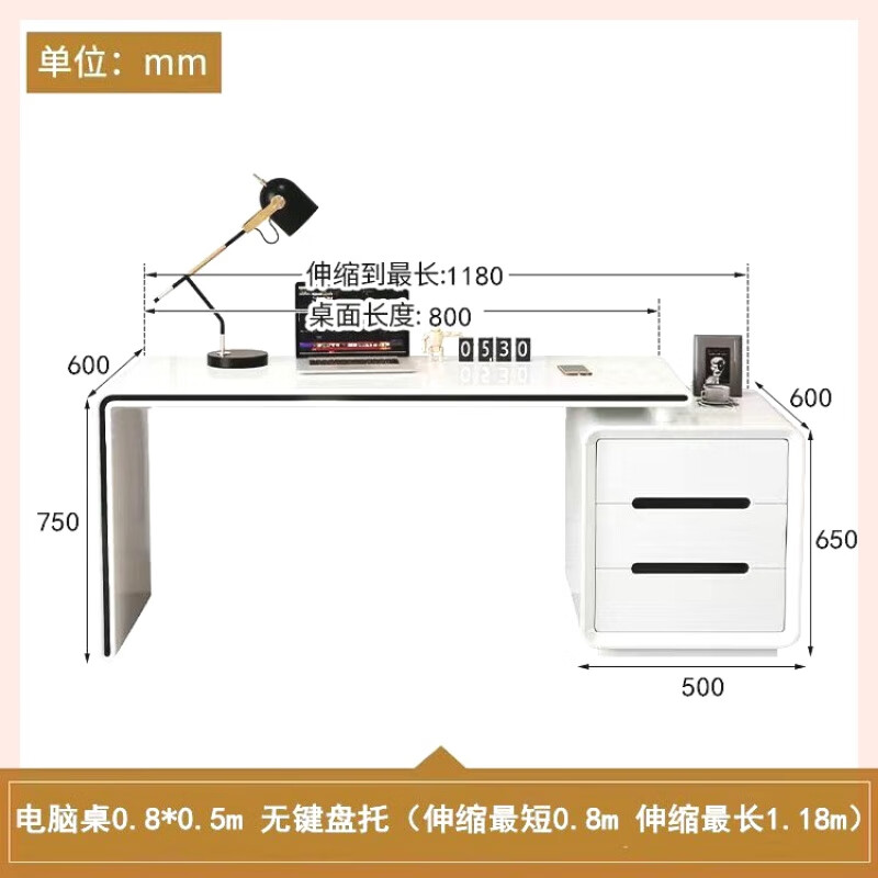 简约台式电脑桌家用学习办公桌卧室小户型白 组装(需要自己安装)/0