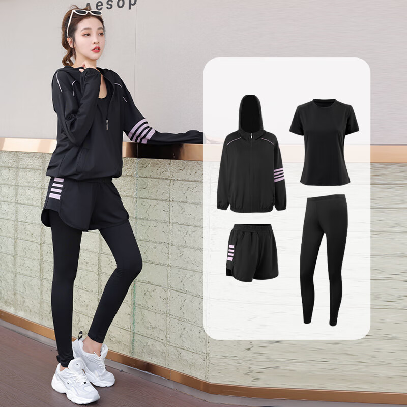 朵梵蓮瑜伽服套装女2025新款宽松显瘦健身套装运动健身服晨跑运动套装女 黑紫色四季套 L :105-120斤