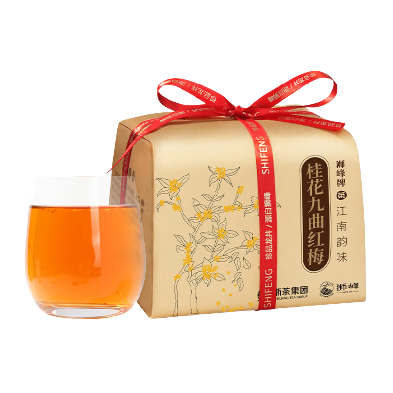 狮峰 牌茶叶 桂花九曲红梅红茶杭州原产地传统纸包装150g口粮好茶