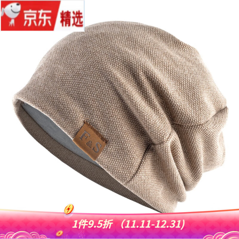 手术后帽子化疗冒子女士化疗后戴的薄款帽子光头帽子夏季透气专用 薄