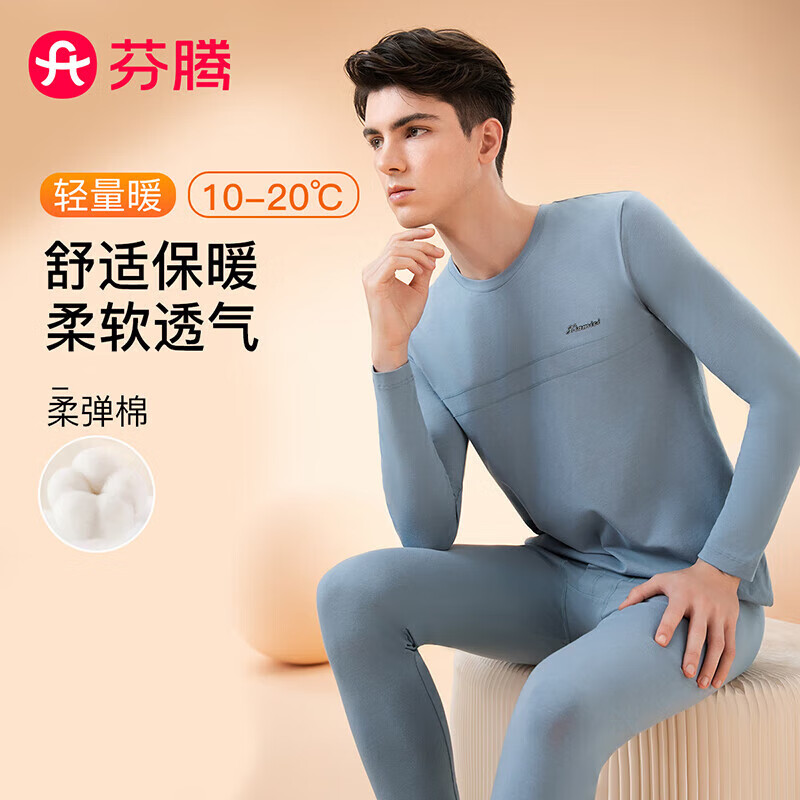 ���ڲ�����������ʿ��ů�����ﶬ�ᱡ�������������������װ���˽���������