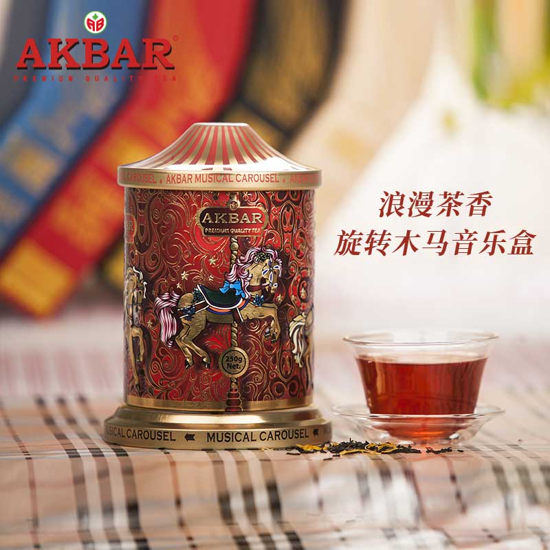 AKBAR阿卡巴 进口红茶 斯里兰卡进口茶叶 音乐盒 礼盒版250g*1罐