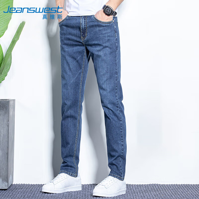 17日20点：JEANSWEST 真维斯 牛仔裤男2025夏季棉 长裤子 深蓝33