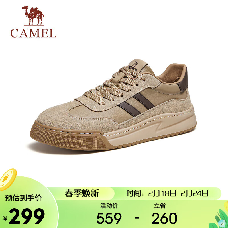 骆驼（CAMEL）复古德训男士厚底休闲滑板鞋 G14S128090 杏/棕 41 