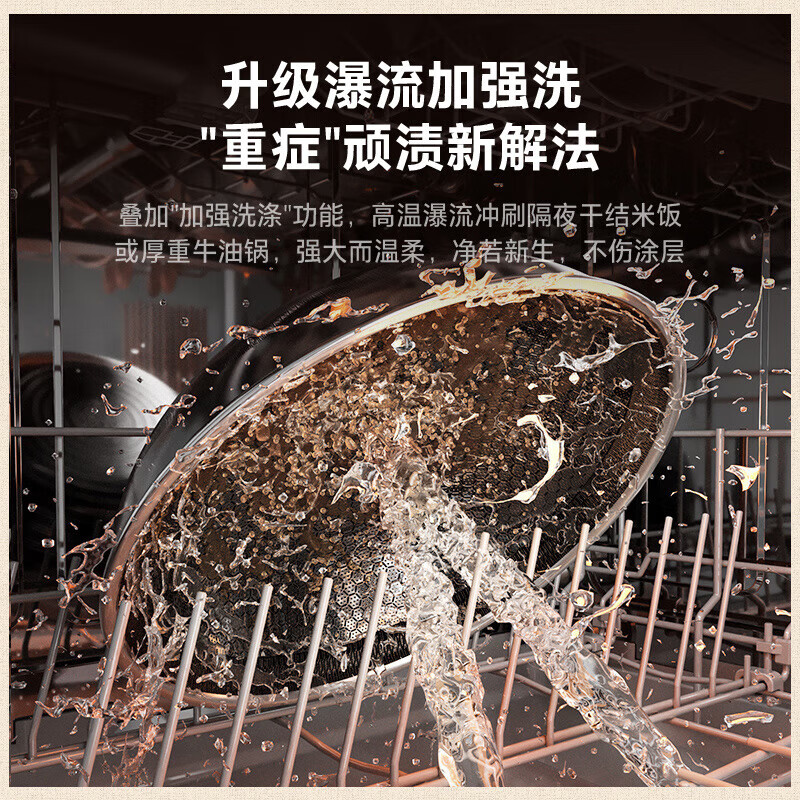 这10款嵌入式洗碗机排名前十品牌,大容量节能省水闭眼入