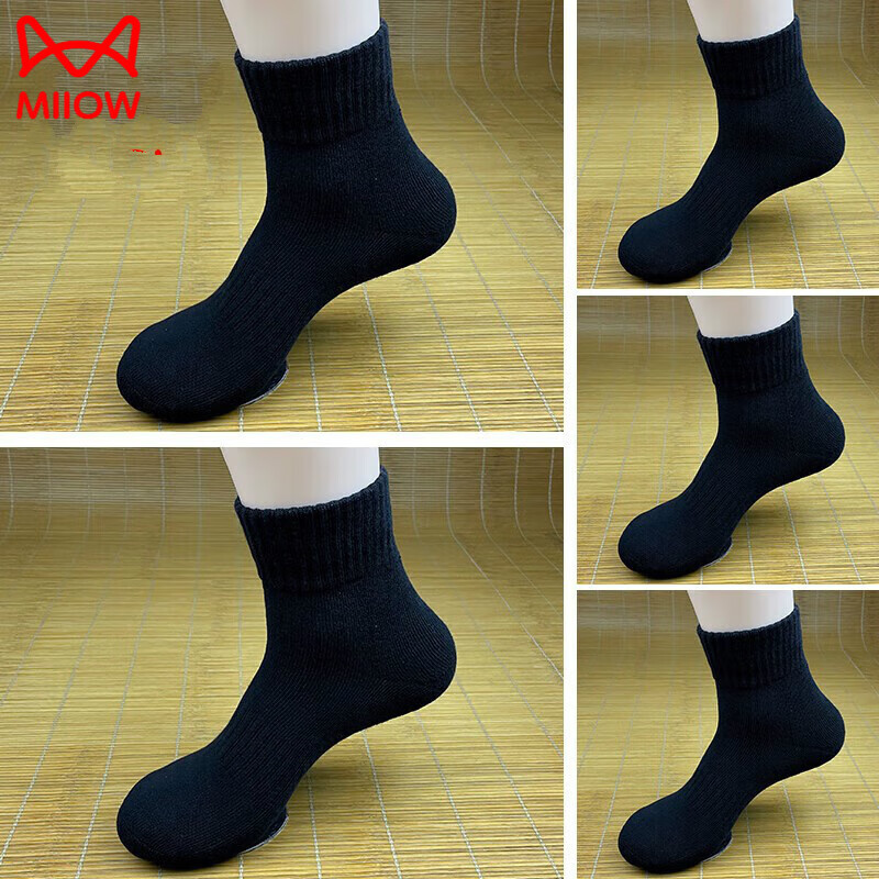 猫人（MiiOW） 抗冻防寒诸暨袜子男纯棉加厚毛巾底男士白色中筒运动袜防臭吸汗 【毛巾底运动款】5黑 0双 均码 39-45收藏加购+优先发货