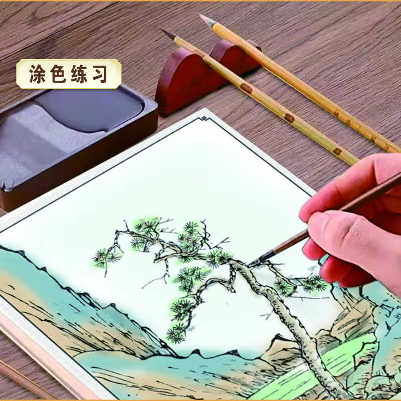 中国画白描儿童零基础入门到精通线描临摹花鸟鱼虫人物山水中国风 中国画白描 古诗篇① 无规格