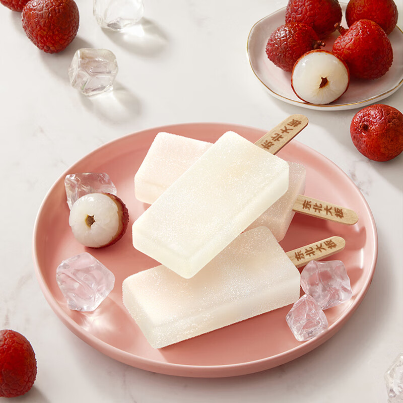 东北大板随心选系列 冰淇淋 雪糕 冰棍 冷饮 冰激凌 批发 多种口味 荔枝口味冰棍8支