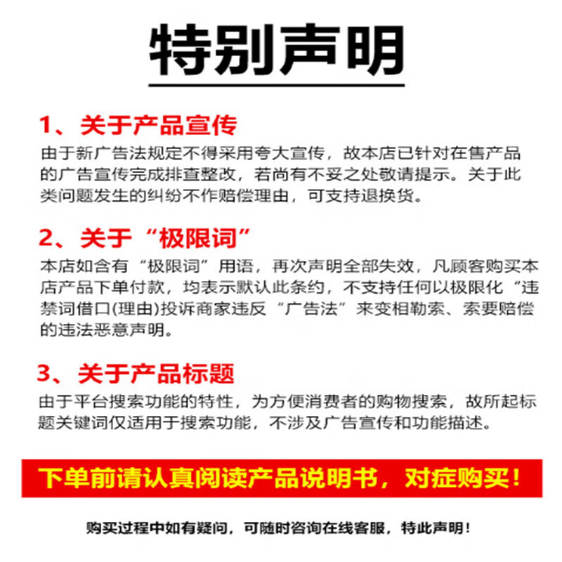 北京同仁堂颈动脉血管斑块堵塞疏通颈血管非药穴位贴辅助治疗颈动脉斑块清理血管堵塞狭窄疏通脑供血不足头晕 买二送一【三盒 周期装】