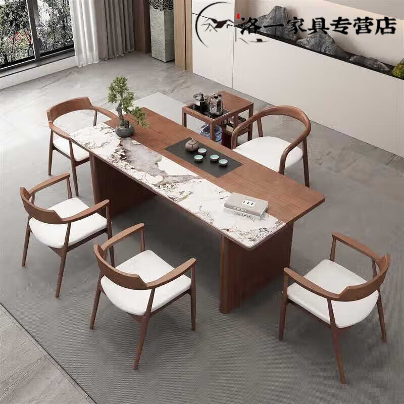 茶台一体茶桌轻奢现代智能茶台一体轻奢岩板茶 所有颜色 款式 尺寸