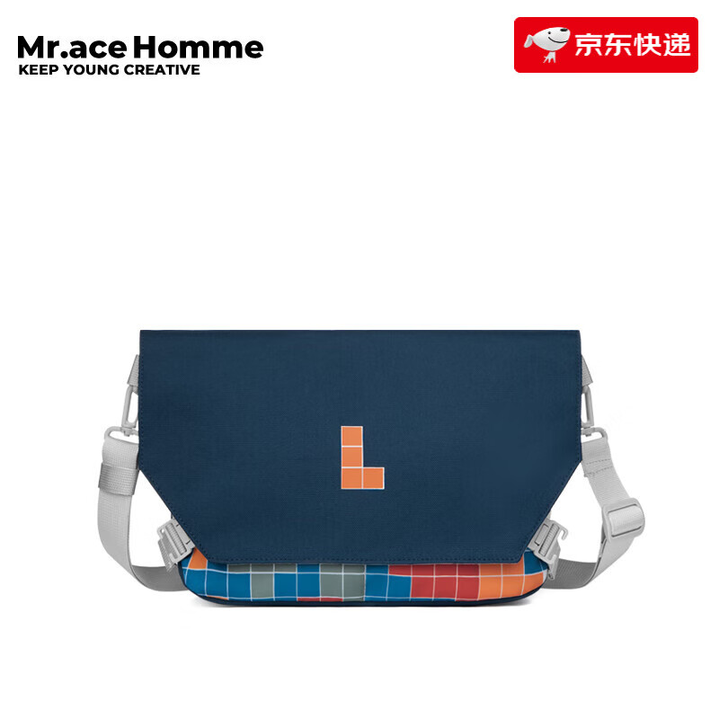 Mr.ace Homme小眾挎包男ins潮大學(xué)生休閑餃子包女單肩斜挎運(yùn)動(dòng)百搭 黛藍(lán)白
