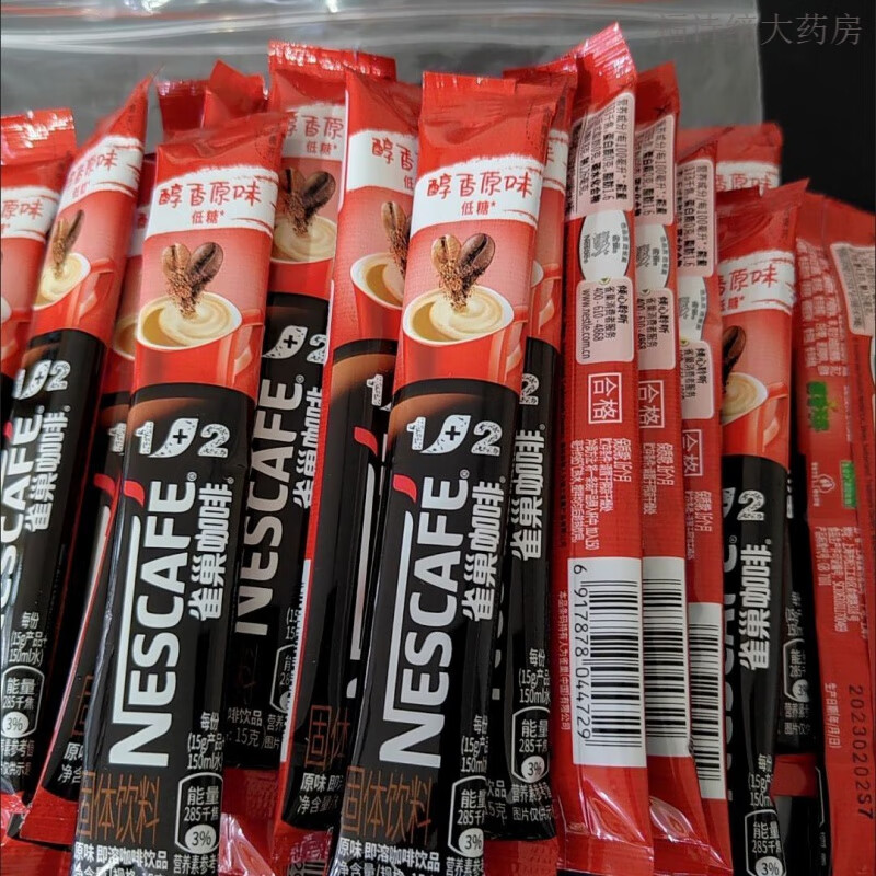 ȸ����Nestle������ԭζ1+2ԭζ��Ũ�����������ܿ��Ȼ�Ͽ�ζ���� ��ֵ-ȸ��ԭζ15g*30��