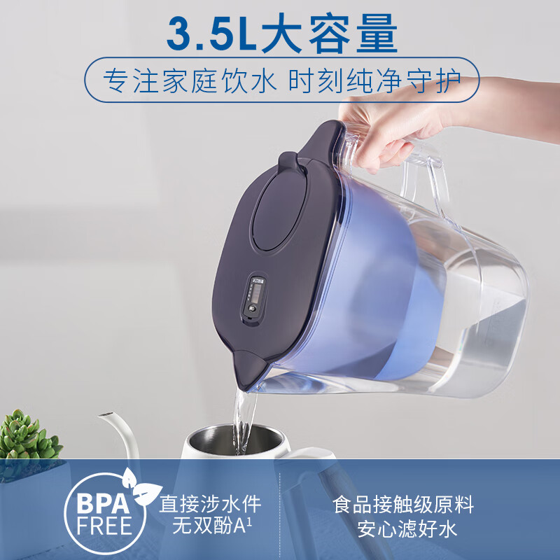 https://img14.360buyimg.com/pop/jfs/t1/237419/9/23686/61688/668e2a96F852640e1/3147f02dc9ce2ab4.jpg