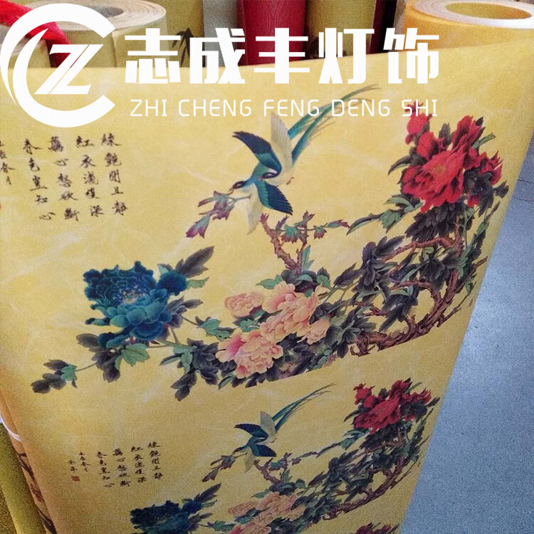 定制适用vc羊皮纸灯罩材料鸟笼灯花鸟图透光纸黄色灯笼装修灯具配件