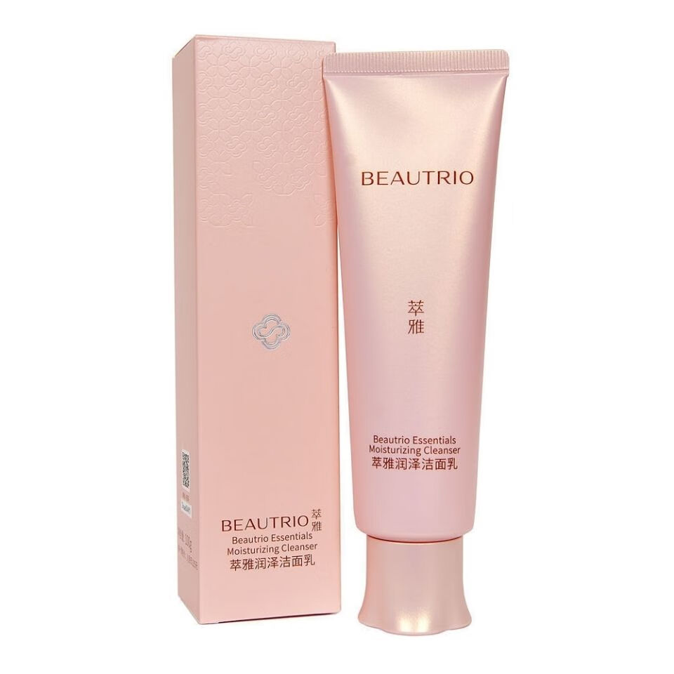oeing萃雅润泽洁面乳洗面奶滋润保湿护肤品化妆品