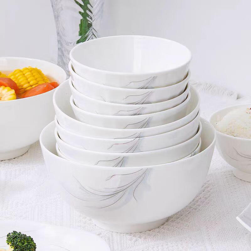 陶瓷家用碗碟套装米饭碗大汤碗泡面碗 6英寸欧式碗(2只装)