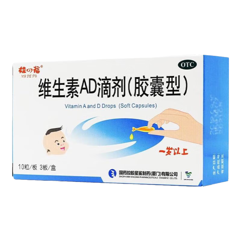 ���� ά����AD�μ� 30����1��װ