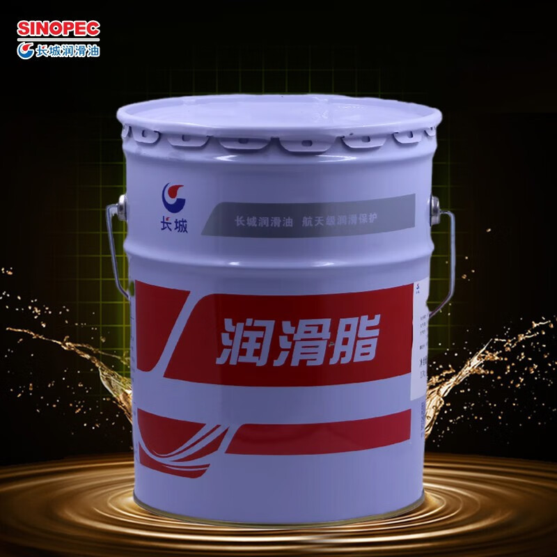 长城hths轴承润滑脂高速精密轴承电机润滑脂hsa2号润滑脂17kg桶 hths