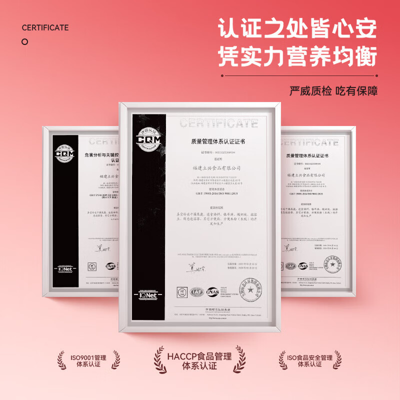 泡小燕 燕窝银耳羹饮营养早餐代餐即食燕窝银耳滋补饮品节日送礼送长辈 3盒套餐【送燕窝粥+礼品袋】