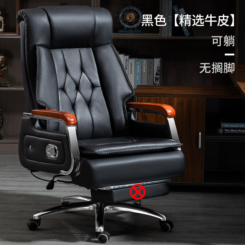 澳颜莱2024新款安吉老板椅 总裁椅久坐不累 老板椅办公室椅子办公椅