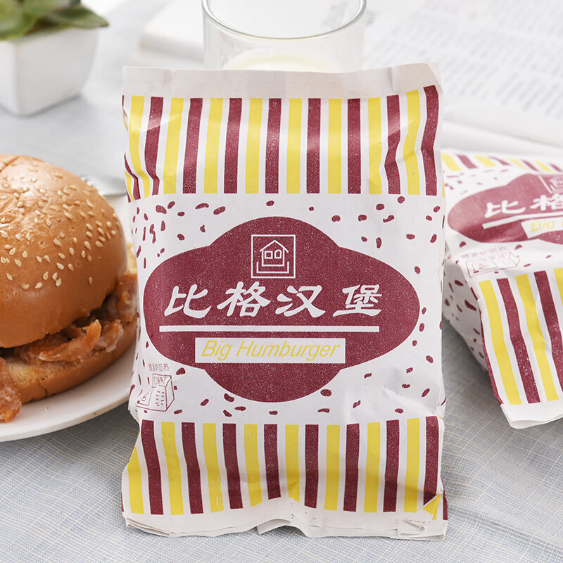 鸡肉汉堡面包闽相都现做现发营养早餐沙拉酱奶酪夹心面包 比格汉堡5袋